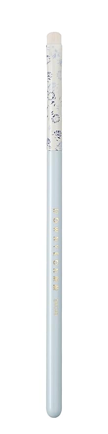 Indigo Artisan Series Small Eyeshadow Brush - Petite Tongue-Shaped Nylon Bristles for Eyeliner/Inner Corner, Blue & White Porcelain Ferrule & Lacquered Wood Handle, Vegan & Hypoallergenic (QHC 109)