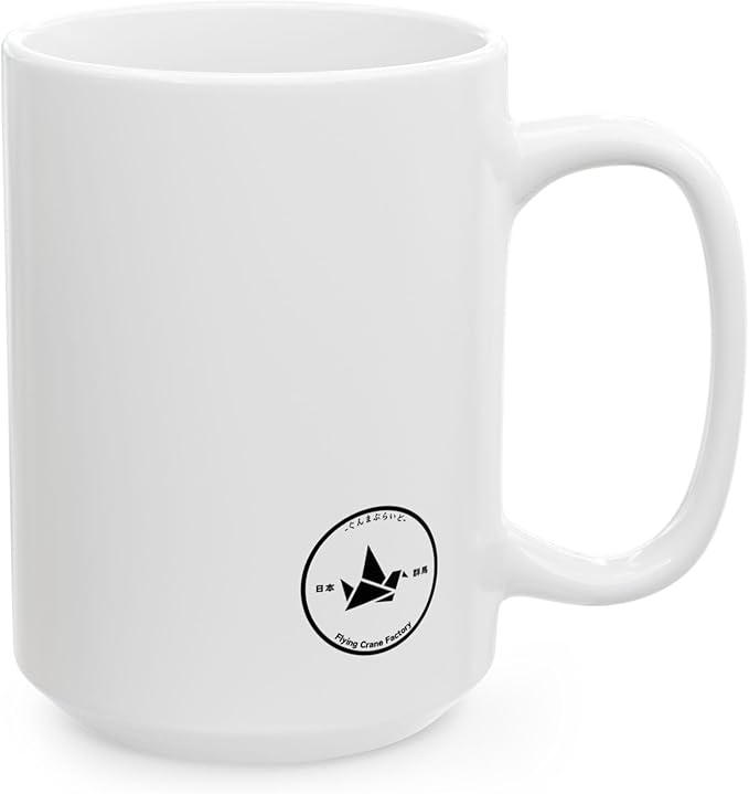 Origami Crane Mug, Kawaii Fuji Japanese Culture Coffee Cup, Tea Mug, Gift for Japan Lover, Cute Ceramic Tumbler, Asian Art