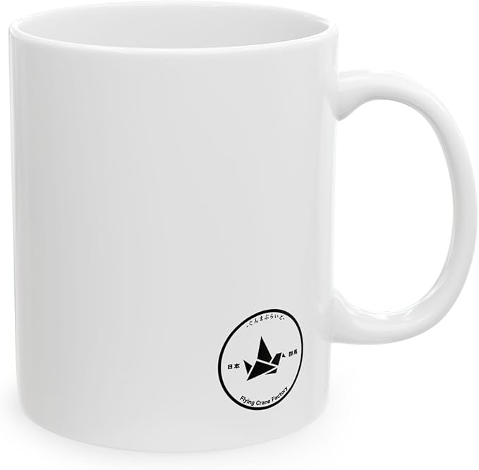 Origami Crane Mug, Kawaii Fuji Japanese Culture Coffee Cup, Tea Mug, Gift for Japan Lover, Cute Ceramic Tumbler, Asian Art