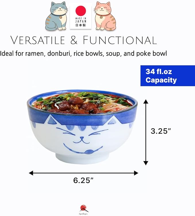 JapanBargain, Set of 4 Japanese Large Porcelain Bowls Seving Soup Rice Noodle Salad, Maneki Neko Smiling Cat Pattern, 34 fl.oz, 6.25-inch, Made in Japan