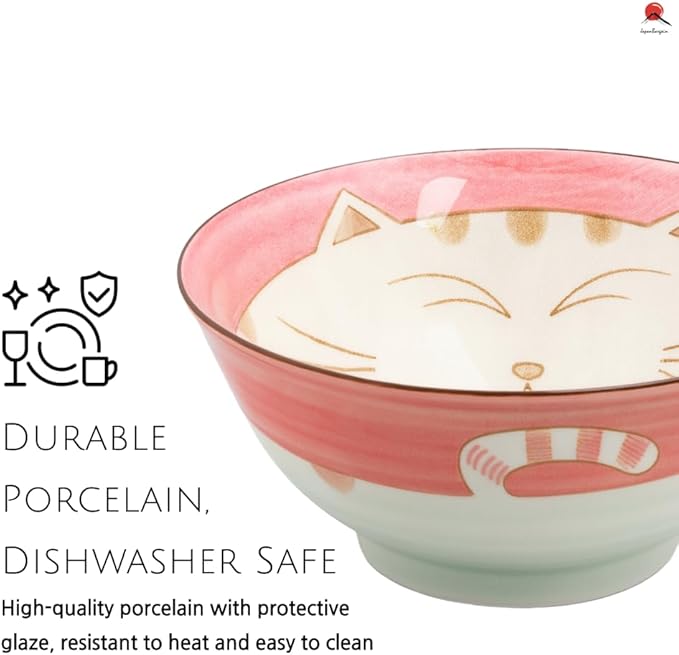 JapanBargain, Set of 4 Japanese Porcelain Bowls Serving Soup Rice Noodle Udon and Salad, Maneki Neko Smiling Cat Pattern, 18 fl.oz, 6-inch, Pink Color, Made in Japan