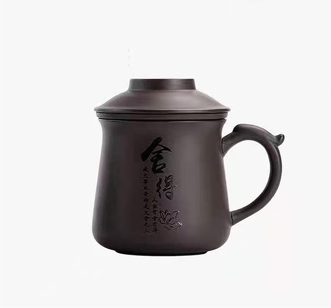 Chinese ZiSha Tea Cup, Cup Filter Integrated, Purple Sand Tea Set, Suitable for Home, Office, as Father's Day, Birthday, Christmas Gift（12.5oz） (Black)