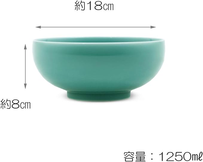 Hakusan Porcelain 6-inch Shallow Noodle Rice Bowl, Black, Φ7.1 x 3.1 inches (18 x 8 cm), 48.2 fl oz (1250 ml), Celadon, Hasami Ware, Made in Japan