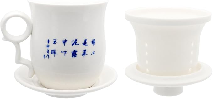 Porcelain Tea Cup with Infuser Lid and Saucer Sets - Chinese Jingdezhen Ceramics Coffee Mug Teacup Loose Leaf Tea Brewing System for Home Office