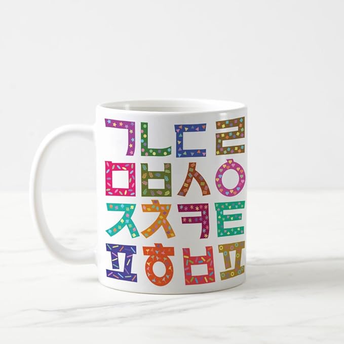 Coffee Mug Colorful Abstract the Korean Alphabet Source Hangul Traditional Pattern 11 Oz Ceramic Tea Cup Mugs Best Gift Or Souvenir For Family Friends Coworkers