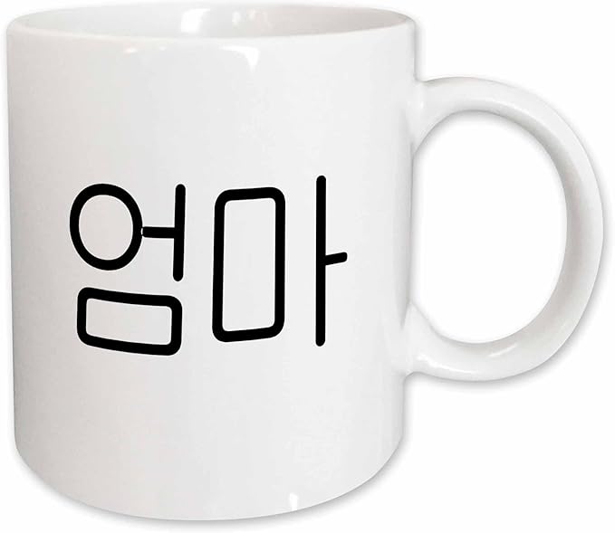3dRose mug_193661_1 Oma Word for Mom in Korean Script Mother in Different Languages Ceramic Mug, 11-Ounce