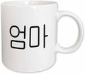 3dRose mug_193661_1 Oma Word for Mom in Korean Script Mother in Different Languages Ceramic Mug, 11-Ounce