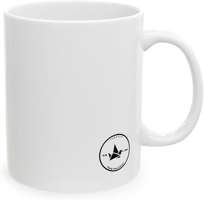 Origami Crane Mug, Japanese Kawaii Kimono Cup, Asian Culture Tea Coffee Gift, Popular Japan Ceramic Tumbler, Japanese