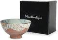 Traditional Style Japanese Ceramics Rice Bowl Chawan Pottery, Dishwasher Microwave Safe Made in Japan (Yuuzen, Small (nakahira))