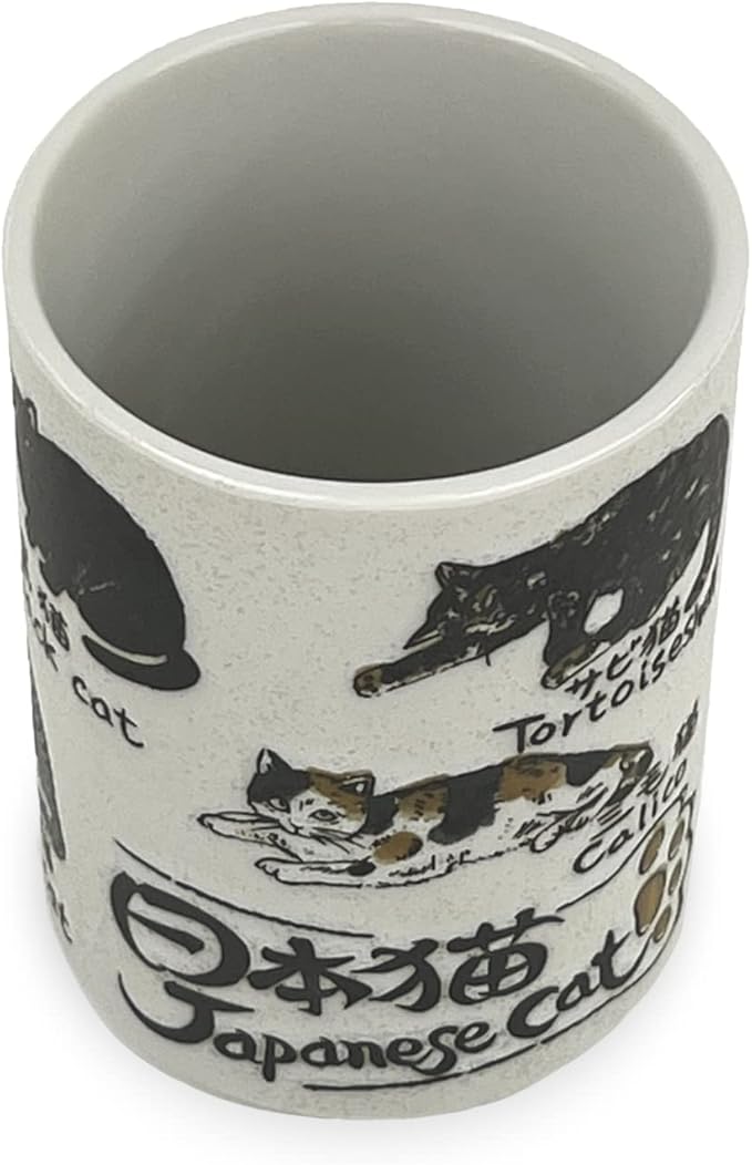 Japanese Tea Cup - Pottery 9 fl oz, Yunomi Mug, Sushi Made in Japan (C3-28 Japanese Cat)