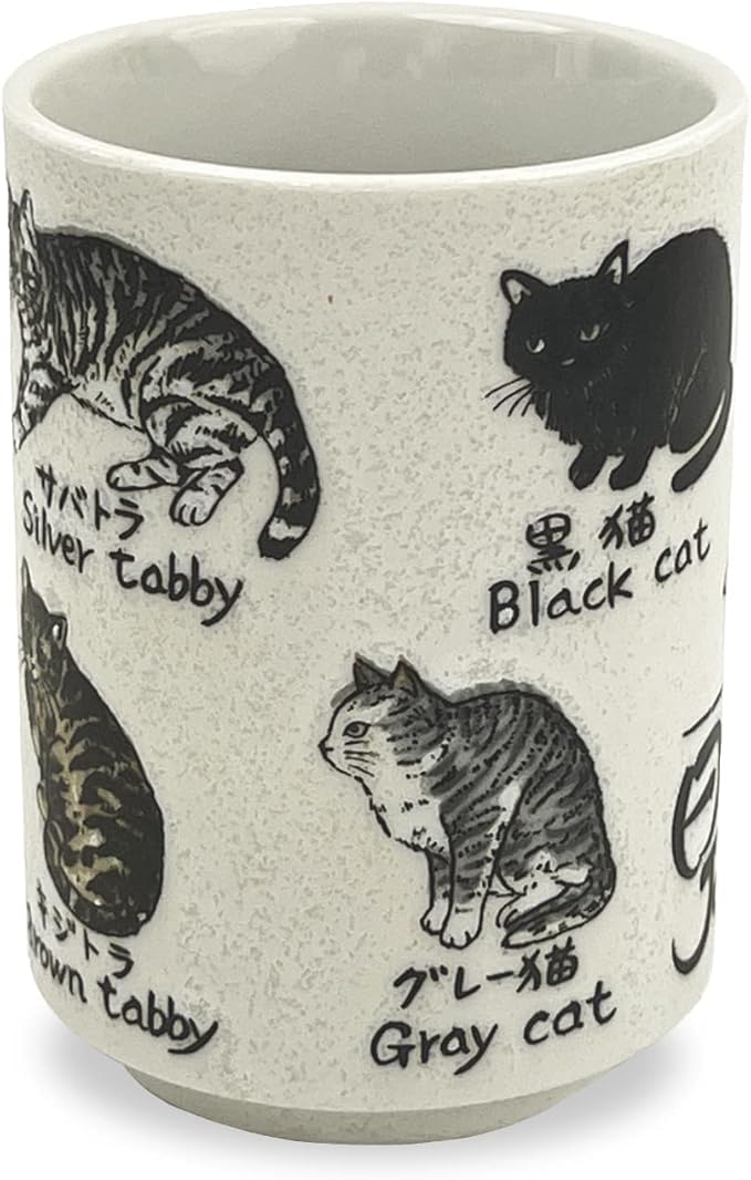 Japanese Tea Cup - Pottery 9 fl oz, Yunomi Mug, Sushi Made in Japan (C3-28 Japanese Cat)