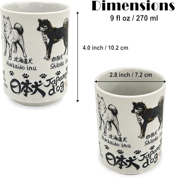 Japanese Tea Cup - Pottery 9 fl oz, Yunomi Mug, Sushi Made in Japan (C3-27 Japanese Dog)