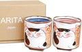 有田焼やきもの市場 Japanese Yunomi Tea Cup for Green Tea set of 2 Arita Imari ware Made in Japan Nakayoshi Neko Three Cats