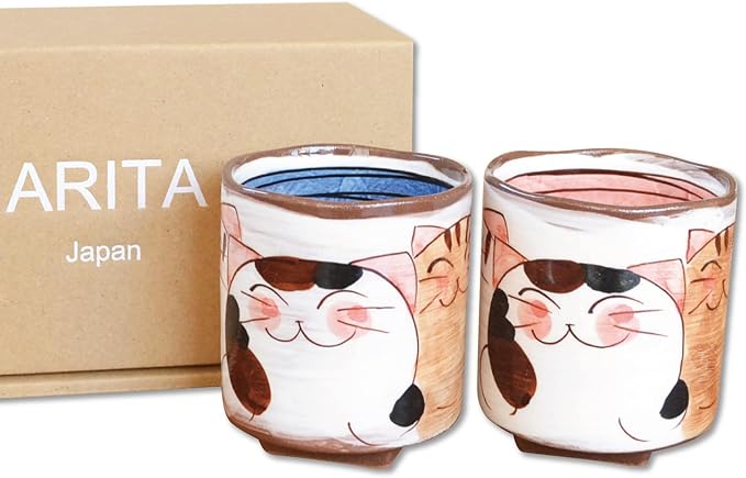 有田焼やきもの市場 Japanese Yunomi Tea Cup for Green Tea set of 2 Arita Imari ware Made in Japan Nakayoshi Neko Three Cats