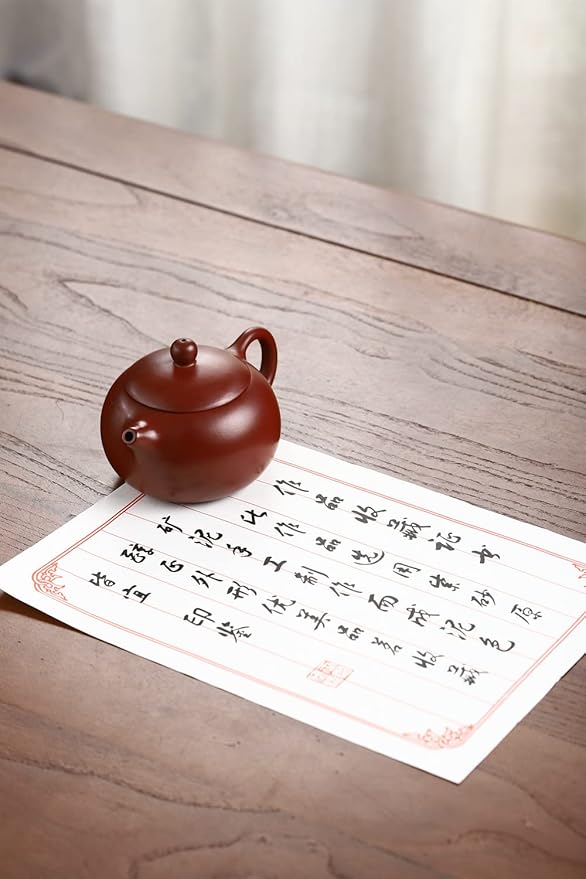 Xishi Teapot Chinese Zisha Clay Pot Ceramics Purple Sand Dahongpao Mud Kungfu Tea Set Kettle Spherical Filter (Red 150ml)