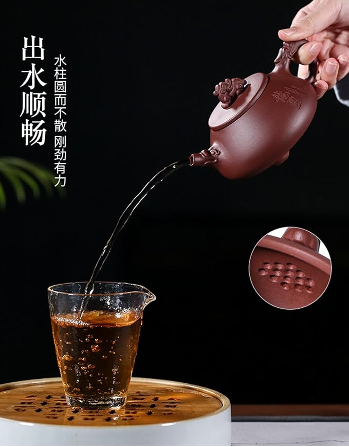 Teapot 8.5Oz Chinese Zisha Clay Tea Pot Handmade Ceramic Shipiao Pottery Purple Mud Kungfu Kettle Filter Loose Puer