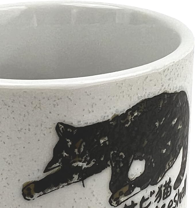 Japanese Tea Cup - Pottery 9 fl oz, Yunomi Mug, Sushi Made in Japan (C3-28 Japanese Cat)