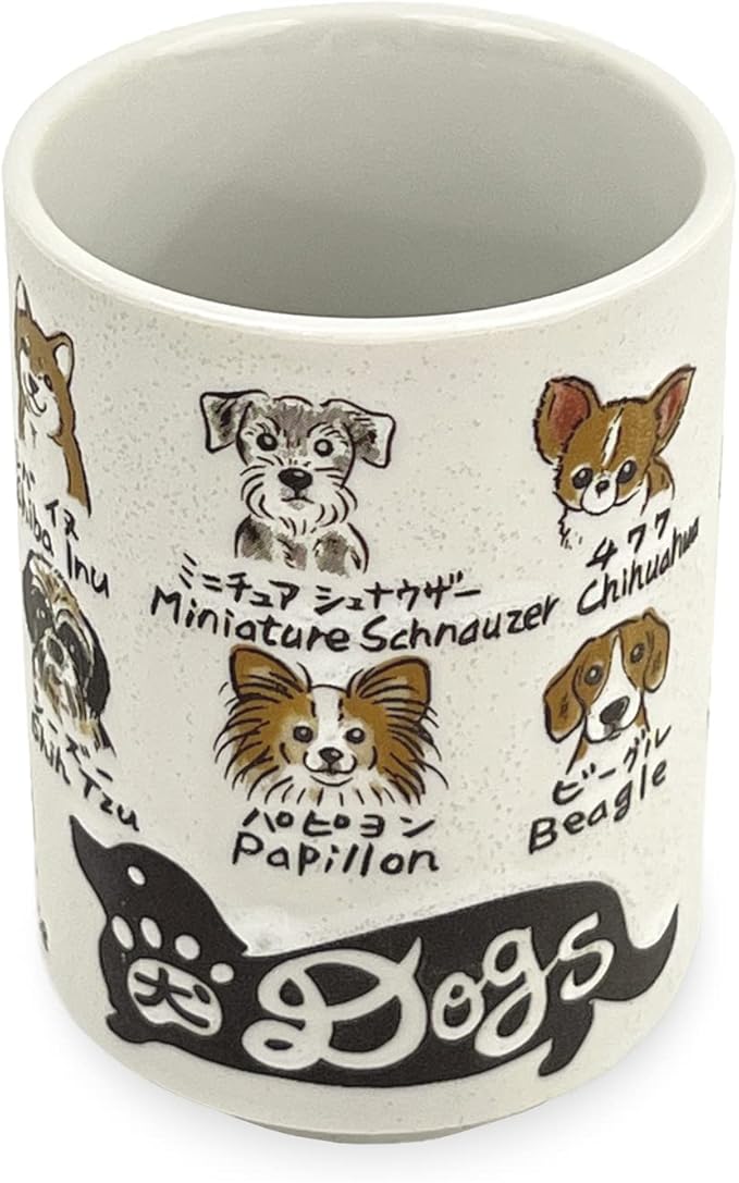 Japanese Tea Cup - Pottery 9 fl oz, Yunomi Mug, Sushi Made in Japan (C3-25 Dog)