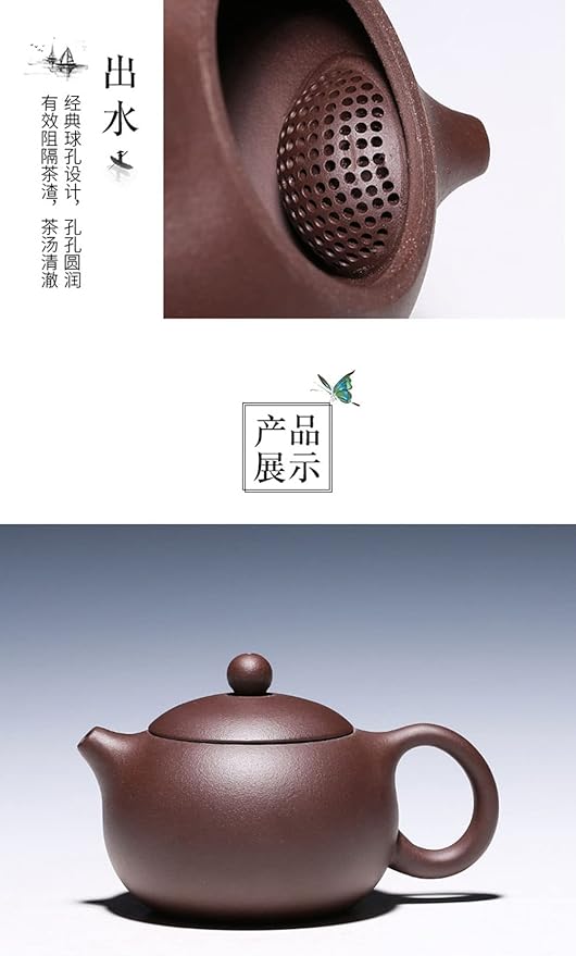 Xishi Teapot 6.5oz Chinese Zisha Clay Pot Ceramics Purple Sand Mud Kungfu Tea Set Kettle Spherical Filter
