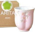 有田焼やきもの市場 Japanese Yunomi Tea Cup Cherry Blossom Made in Japan Arita Imari ware Hananomai Pink