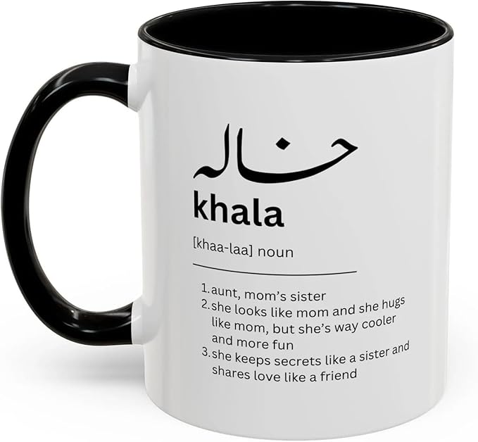 Khala Mug in Urdu Desi Coffee Cup for Auntie Masi Appreciation Gift Pakistani Indian Cultural Traditional Cup Family Relationship Quote Present Unique South Asian Design (15 oz Black)