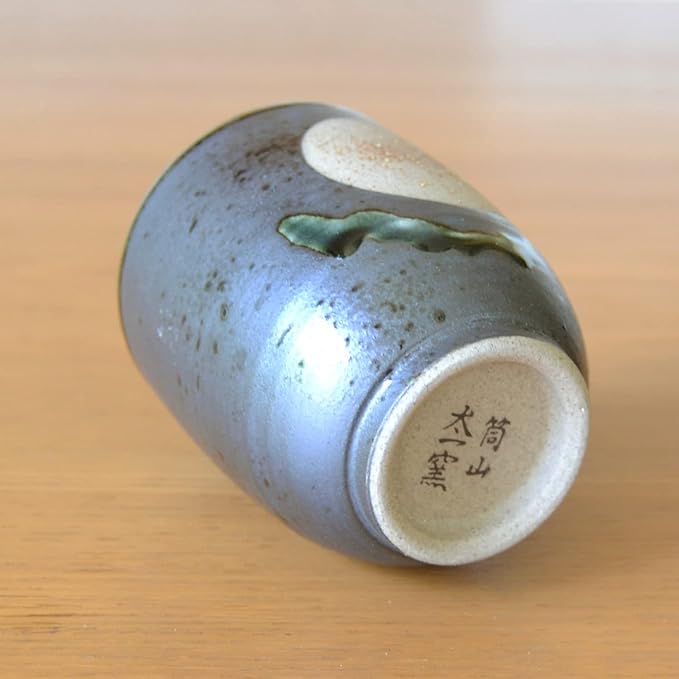 有田焼やきもの市場 Japanese Yunomi Tea Cup Arita Imari ware Made in Japan Fuku-Kasumi Full Moon
