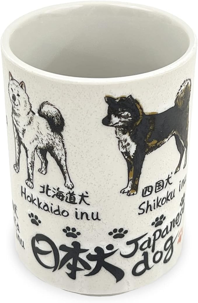 Japanese Tea Cup - Pottery 9 fl oz, Yunomi Mug, Sushi Made in Japan (C3-27 Japanese Dog)