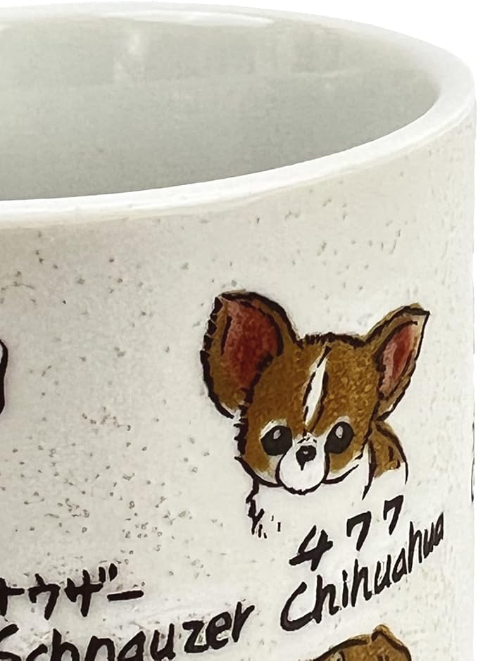 Japanese Tea Cup - Pottery 9 fl oz, Yunomi Mug, Sushi Made in Japan (C3-25 Dog)