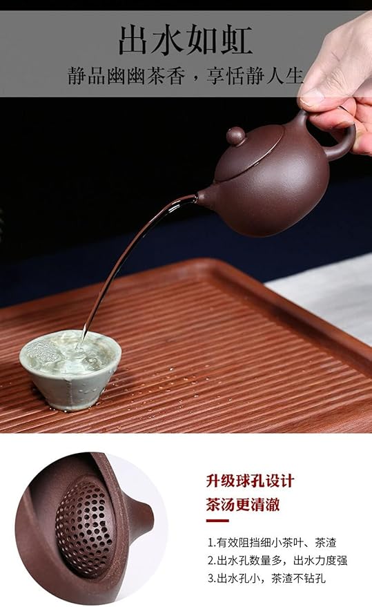 Xishi Teapot 6.5oz Chinese Zisha Clay Pot Ceramics Purple Sand Mud Kungfu Tea Set Kettle Spherical Filter