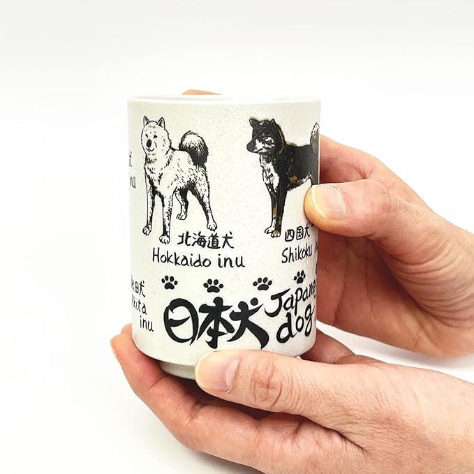 Japanese Tea Cup - Pottery 9 fl oz, Yunomi Mug, Sushi Made in Japan (C3-27 Japanese Dog)