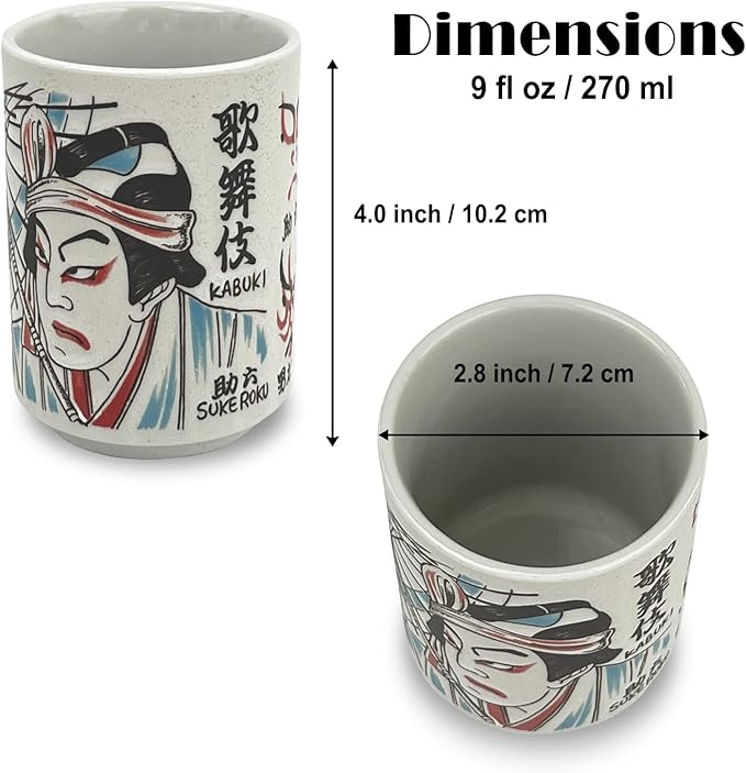 Japanese Tea Cup - Pottery 9 fl oz, Yunomi Mug, Sushi Made in Japan (C3-16 Kabuki sukeroku)