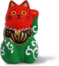 Maneki-Neko Lucky Cat, 2.7 Inches | Hand-Painted Ceramic Fortune and Prosperity Talisman | Artisan Crafted Desk and Room Decor | Made in Japan (Lion cat)