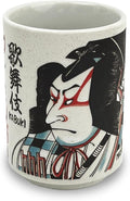 Japanese Tea Cup - Pottery 9 fl oz, Yunomi Mug, Sushi Made in Japan (C3-17 Kabuki matsuoumaru)