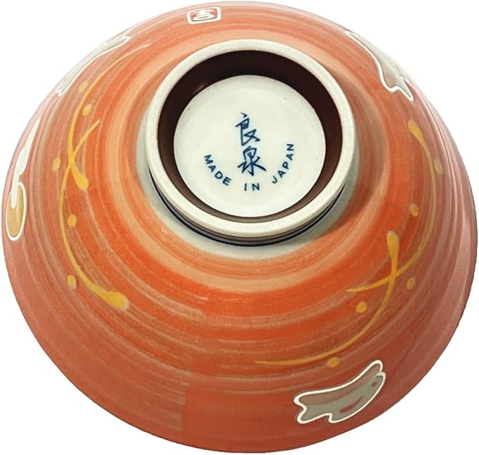 Traditional Style Japanese Ceramics Rice Bowl Chawan Pottery, Dishwasher Microwave Safe Made in Japan (Totoya Usagi, Small (nakahira))