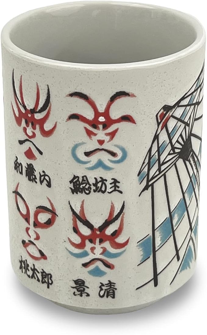 Japanese Tea Cup - Pottery 9 fl oz, Yunomi Mug, Sushi Made in Japan (C3-16 Kabuki sukeroku)