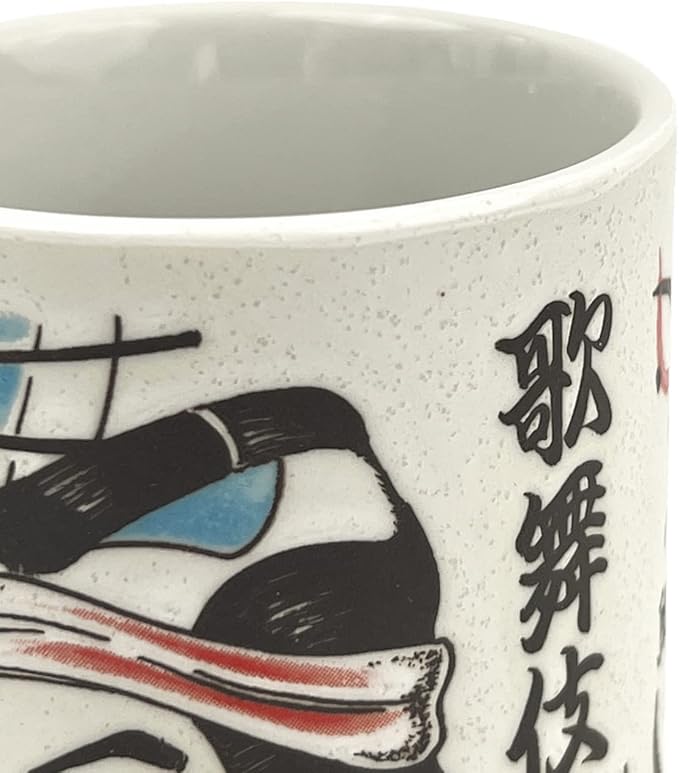 Japanese Tea Cup - Pottery 9 fl oz, Yunomi Mug, Sushi Made in Japan (C3-16 Kabuki sukeroku)