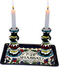 Holy Land Market Shabbat Candlesticks Set - Colorful Ceramic Shabbat Candle Holders Set with Matching Plate for Holidays, Colorful