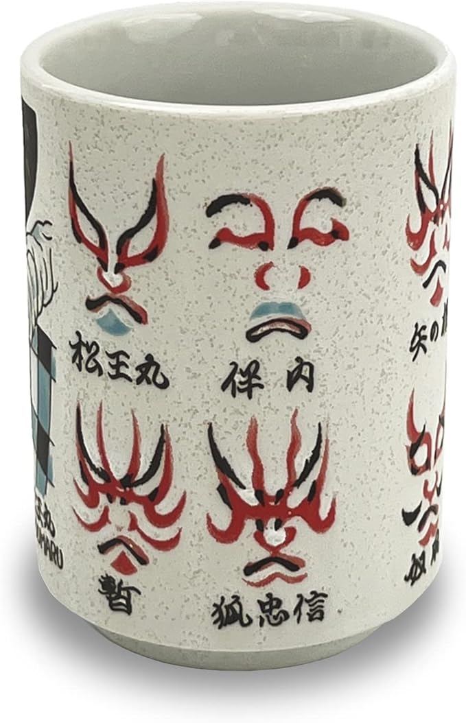 Japanese Tea Cup - Pottery 9 fl oz, Yunomi Mug, Sushi Made in Japan (C3-17 Kabuki matsuoumaru)