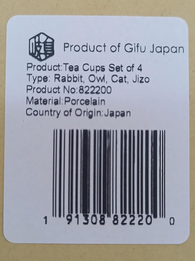 Product of Gifu Japan Mino Yaki(Ware) ceramic Handmade Japanese Tea Cups Sake Green Tea Yunomi Tea cup Mug, Japanese Poem Design(Rabbit, Owl, Cat, Jizo), Gray 6.1 fl oz