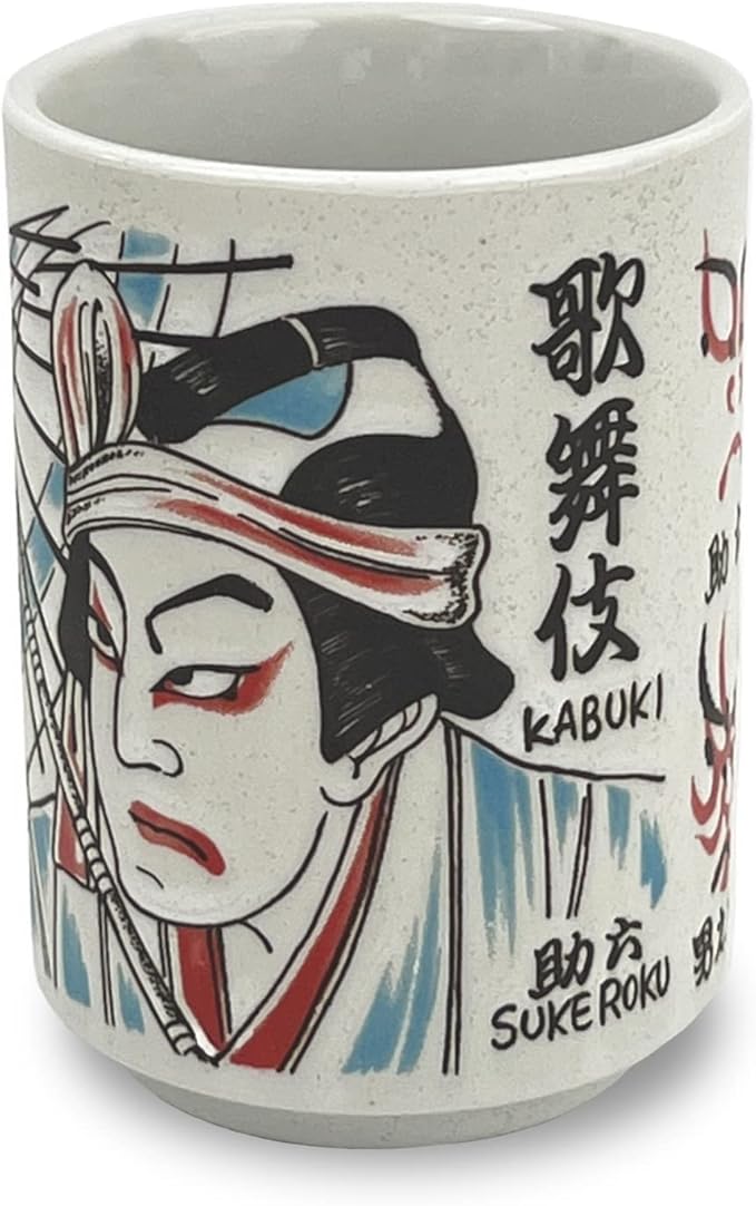 Japanese Tea Cup - Pottery 9 fl oz, Yunomi Mug, Sushi Made in Japan (C3-16 Kabuki sukeroku)