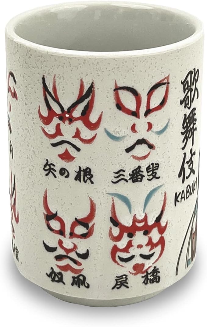 Japanese Tea Cup - Pottery 9 fl oz, Yunomi Mug, Sushi Made in Japan (C3-17 Kabuki matsuoumaru)