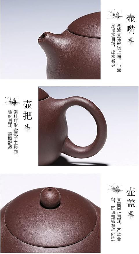 Xishi Teapot 6.5oz Chinese Zisha Clay Pot Ceramics Purple Sand Mud Kungfu Tea Set Kettle Spherical Filter