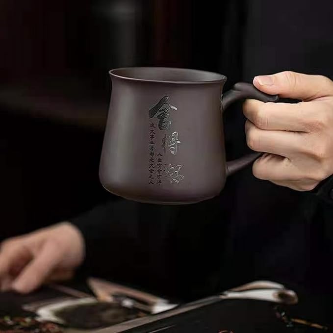 Chinese ZiSha Tea Cup, Cup Filter Integrated, Purple Sand Tea Set, Suitable for Home, Office, as Father's Day, Birthday, Christmas Gift（12.5oz） (Black)