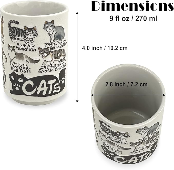 Japanese Tea Cup - Pottery 9 fl oz, Yunomi Mug, Sushi Made in Japan (C3-26 Cat)