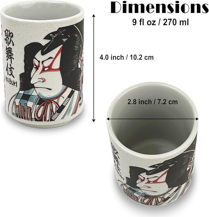 Japanese Tea Cup - Pottery 9 fl oz, Yunomi Mug, Sushi Made in Japan (C3-17 Kabuki matsuoumaru)