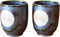有田焼やきもの市場 Japanese Yunomi Tea Cup set of 2 Arita Imari ware Made in Japan Fuku-Kasumi Full Moon