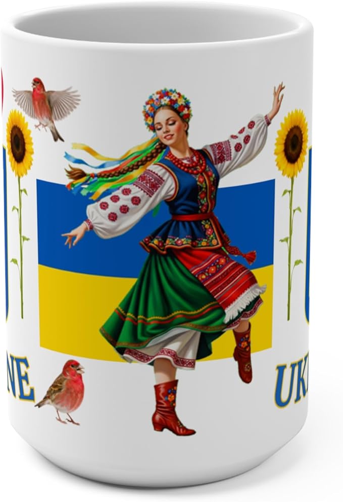 I Love Ukraine 15 oz Coffee Mug - Gift - Christmas Birthdays Gift; Tea Cup (White Handle)