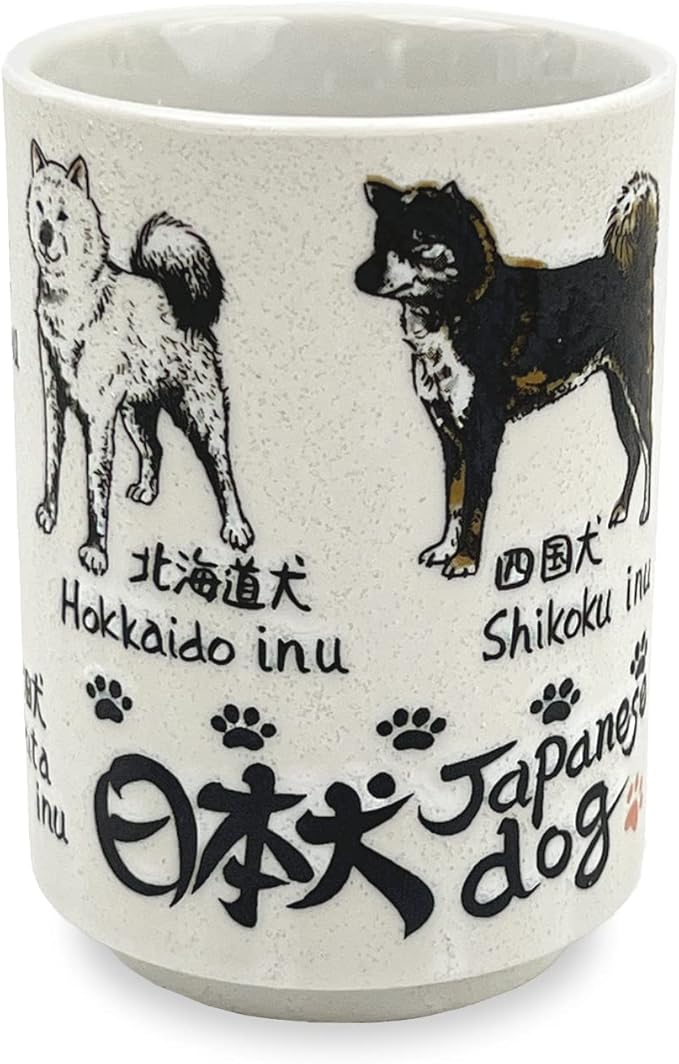 Japanese Tea Cup - Pottery 9 fl oz, Yunomi Mug, Sushi Made in Japan (C3-27 Japanese Dog)