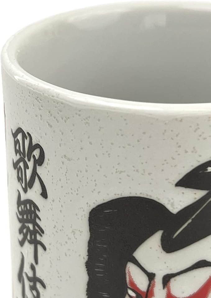 Japanese Tea Cup - Pottery 9 fl oz, Yunomi Mug, Sushi Made in Japan (C3-17 Kabuki matsuoumaru)