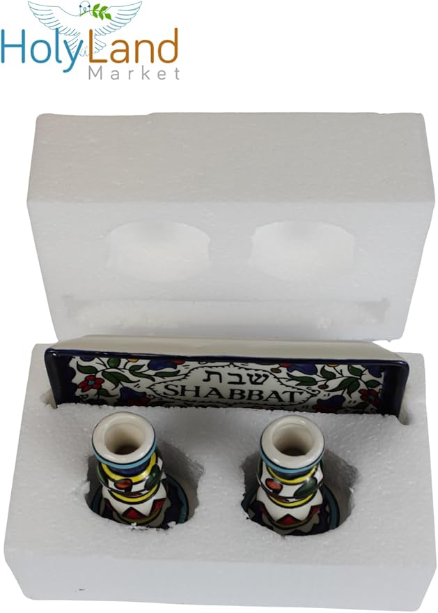 Holy Land Market Shabbat Candlesticks Set - Colorful Ceramic Shabbat Candle Holders Set with Matching Plate for Holidays, Colorful